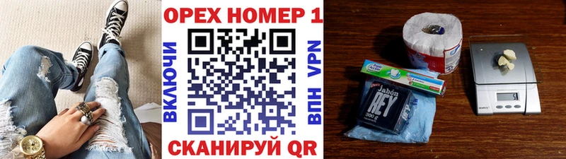 Кокаин 98%  Новоалтайск 