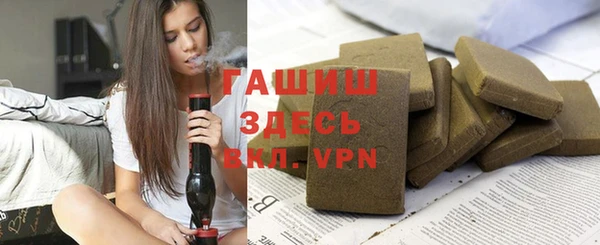 ГАЛЛЮЦИНОГЕННЫЕ ГРИБЫ Липки