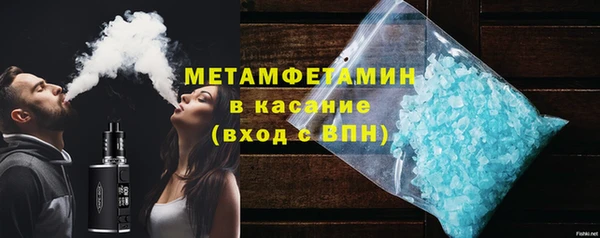 apvp Лихославль