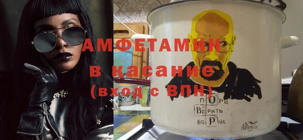 ГАЛЛЮЦИНОГЕННЫЕ ГРИБЫ Липки