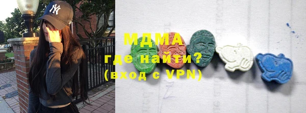 apvp Лихославль
