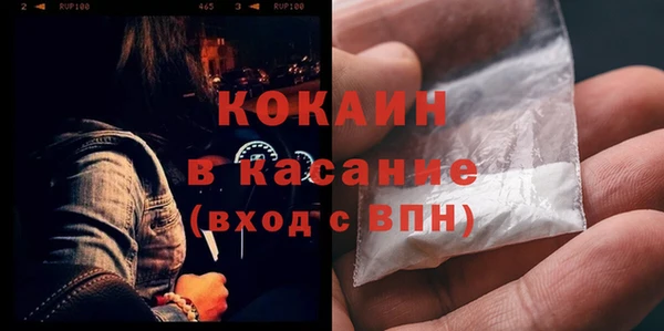 apvp Лихославль