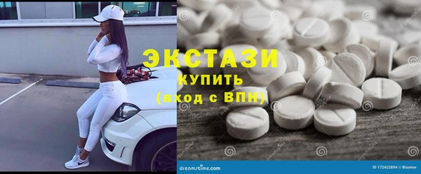 кокаин премиум Лиски