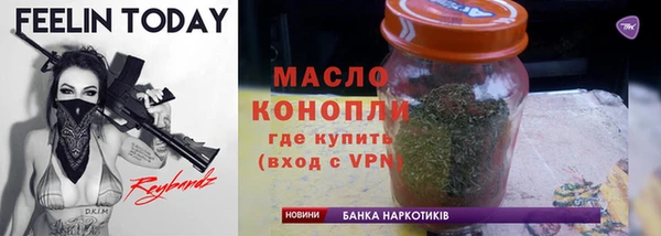 apvp Лихославль