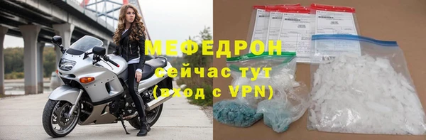 ГАЛЛЮЦИНОГЕННЫЕ ГРИБЫ Липки