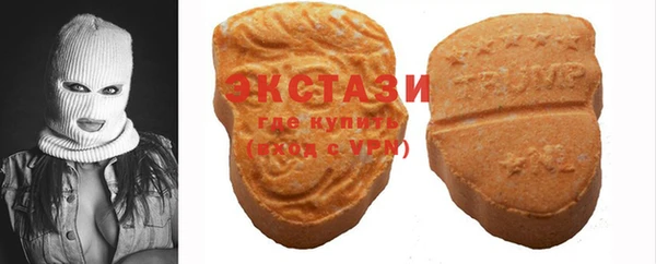 кокаин премиум Лиски