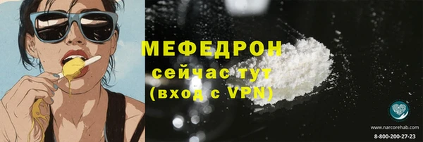 ГАЛЛЮЦИНОГЕННЫЕ ГРИБЫ Липки