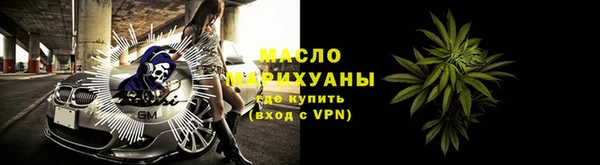 ГАЛЛЮЦИНОГЕННЫЕ ГРИБЫ Липки