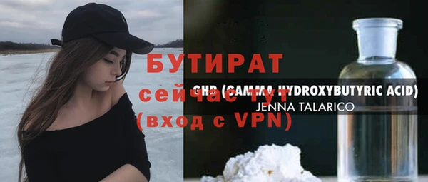 ГАЛЛЮЦИНОГЕННЫЕ ГРИБЫ Липки