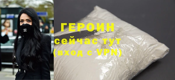 ГАЛЛЮЦИНОГЕННЫЕ ГРИБЫ Липки