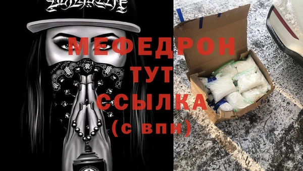ГАЛЛЮЦИНОГЕННЫЕ ГРИБЫ Липки