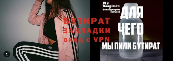 ГАЛЛЮЦИНОГЕННЫЕ ГРИБЫ Липки
