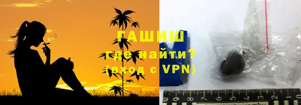 apvp Лихославль