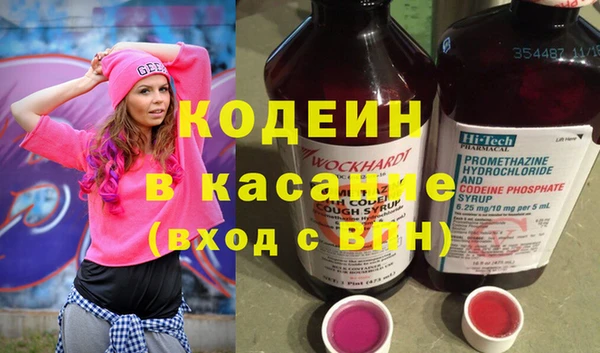 apvp Лихославль