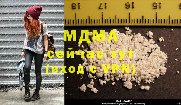 apvp Лихославль