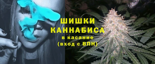 кокаин премиум Лиски