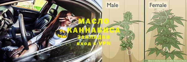 apvp Лихославль