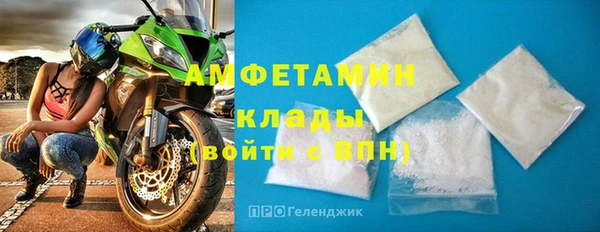 apvp Лихославль