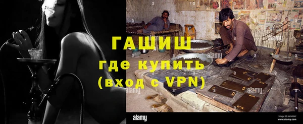 ГАЛЛЮЦИНОГЕННЫЕ ГРИБЫ Липки