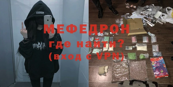 ГАЛЛЮЦИНОГЕННЫЕ ГРИБЫ Липки