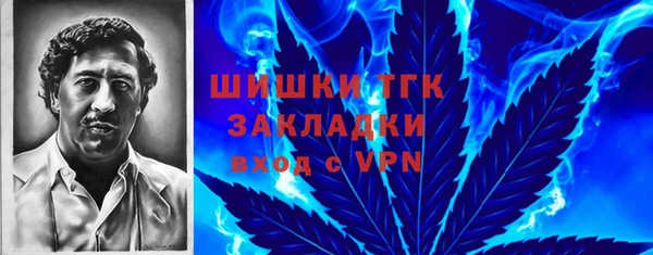 кокаин премиум Лиски