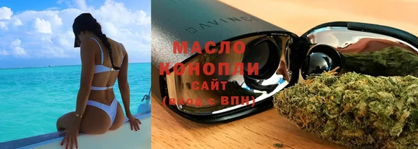 apvp Лихославль