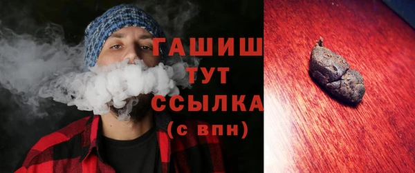 apvp Лихославль