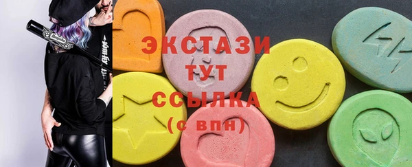 кокаин премиум Лиски