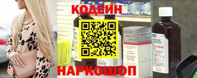 MDMA Бердск