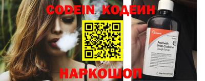 ешки Белорецк