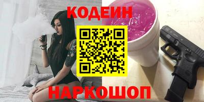 ешки Белорецк