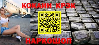 MDMA Бердск