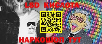 ECSTASY Ачхой-Мартан