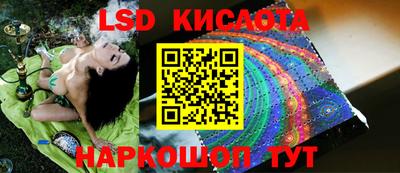 скорость mdpv Аша
