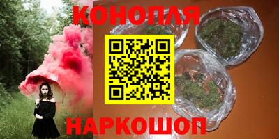 MDMA Бердск