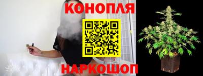 MDMA Бердск
