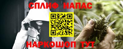 ешки Белорецк