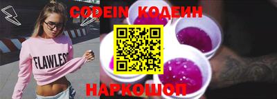ешки Белорецк