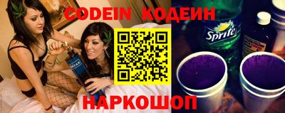 ешки Белорецк