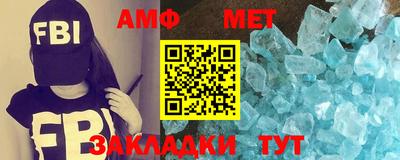 MDMA Бердск