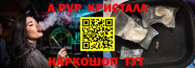 MDMA Бердск