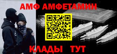 MDMA Бердск