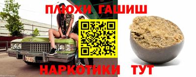 MDMA Бердск