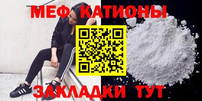 дурь Абакан