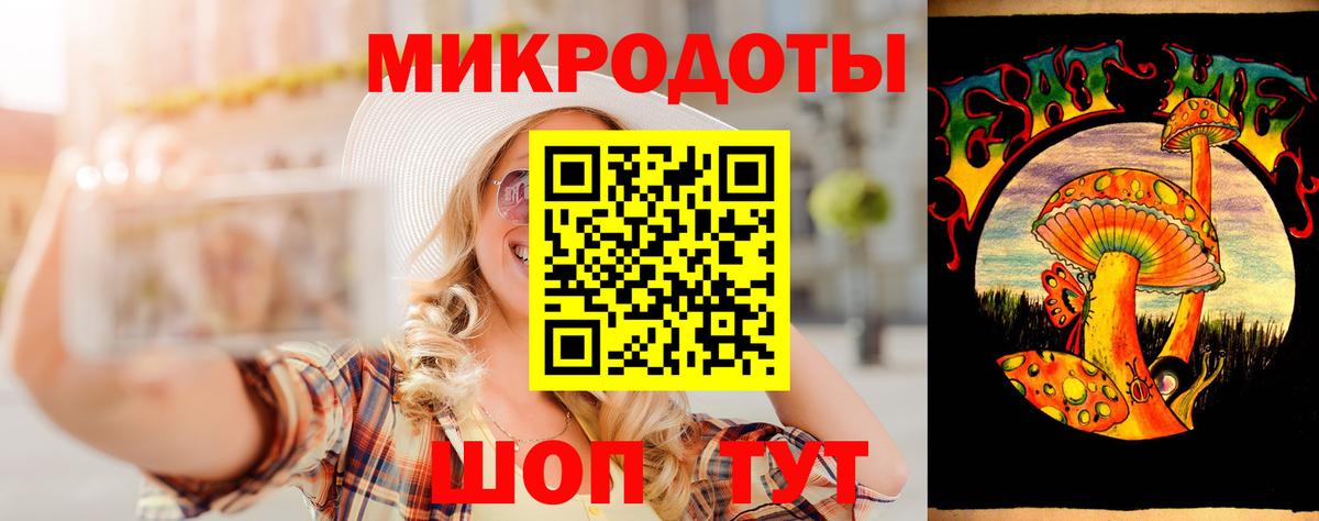 НБОМе  Ляпка  Новоалтайск  МАРИХУАНА  Кокаин  Мяу-Мяу  Ляпка  Альфа-ПВП  Вход с VPN 