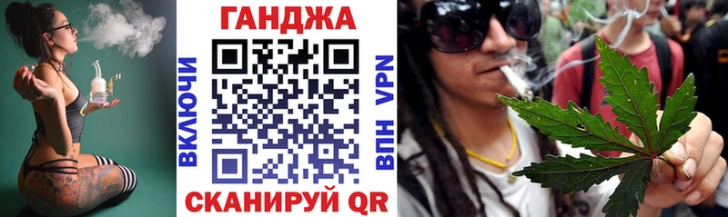 Шишки марихуана VHQ  кракен рабочий сайт  Новоалтайск 